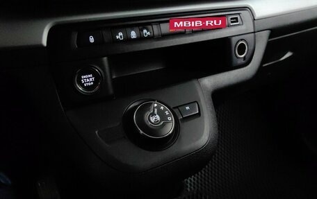 Peugeot Traveller I, 2021 год, 3 499 000 рублей, 18 фотография