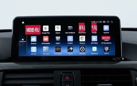 BMW 3 серия, 2012 год, 1 579 444 рублей, 21 фотография