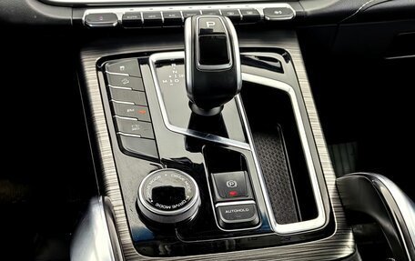 Geely Atlas, 2023 год, 2 100 000 рублей, 12 фотография