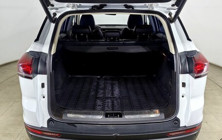 Geely Atlas, 2023 год, 2 100 000 рублей, 9 фотография