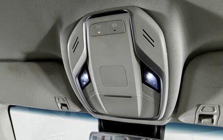 Geely Atlas, 2023 год, 2 100 000 рублей, 13 фотография