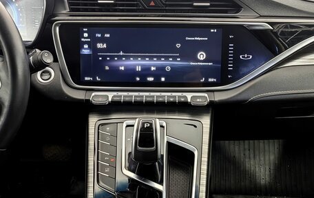 Geely Atlas, 2023 год, 2 100 000 рублей, 18 фотография