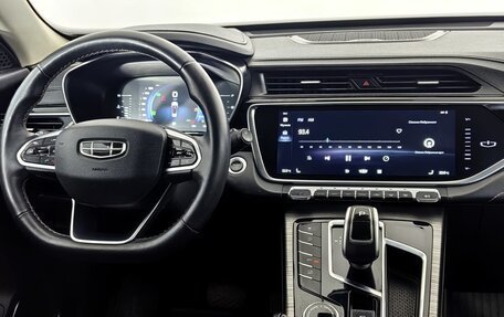 Geely Atlas, 2023 год, 2 100 000 рублей, 11 фотография