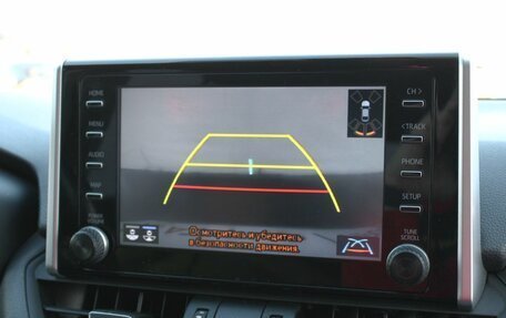 Toyota RAV4, 2019 год, 3 150 000 рублей, 18 фотография