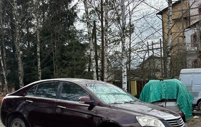 Geely Emgrand EC7, 2012 год, 305 000 рублей, 1 фотография