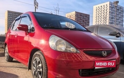 Honda Jazz I рестайлинг, 2007 год, 620 000 рублей, 1 фотография