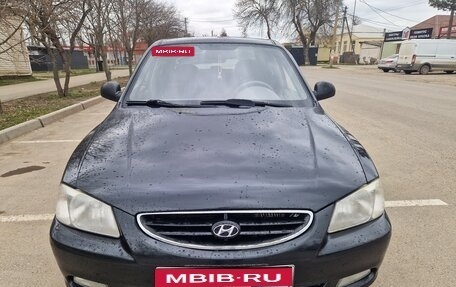 Hyundai Accent II, 2007 год, 515 000 рублей, 1 фотография