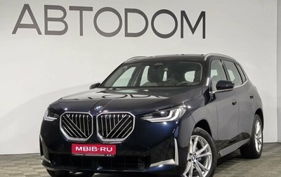 BMW X3, 2025 год, 6 790 000 рублей, 1 фотография