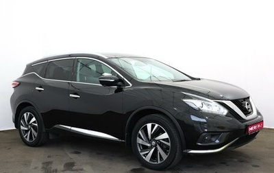 Nissan Murano, 2020 год, 3 499 000 рублей, 1 фотография