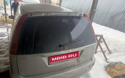 Honda Stream I рестайлинг, 2002 год, 100 000 рублей, 1 фотография