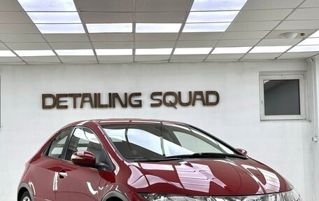 Honda Civic VIII, 2008 год, 700 000 рублей, 1 фотография