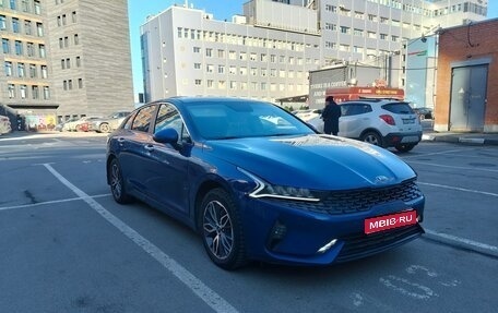 KIA K5, 2021 год, 1 650 000 рублей, 1 фотография