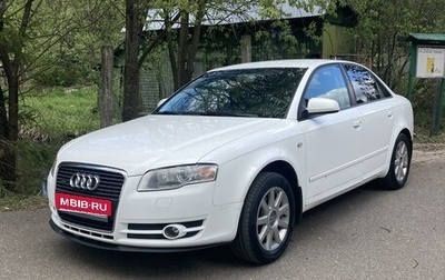 Audi A4, 2007 год, 565 000 рублей, 1 фотография