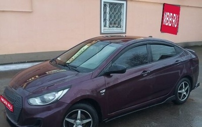 Hyundai Solaris II рестайлинг, 2012 год, 800 000 рублей, 1 фотография