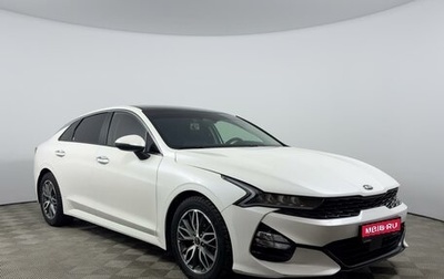 KIA K5, 2020 год, 2 163 100 рублей, 1 фотография