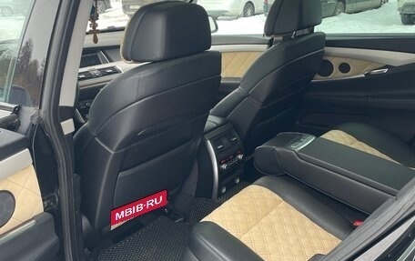 BMW 5 серия, 2010 год, 1 950 000 рублей, 22 фотография