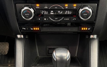 Mazda CX-5 II, 2016 год, 1 880 000 рублей, 5 фотография