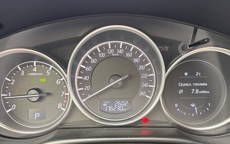 Mazda CX-5 II, 2016 год, 1 880 000 рублей, 6 фотография