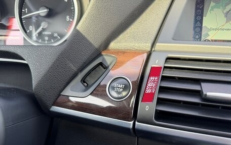 BMW X6, 2013 год, 2 695 000 рублей, 22 фотография