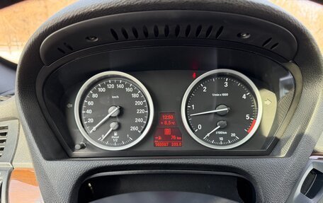 BMW X6, 2013 год, 2 695 000 рублей, 25 фотография