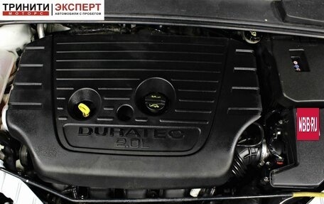 Ford Focus III, 2011 год, 767 000 рублей, 16 фотография