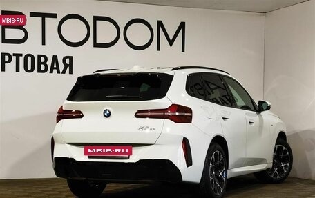 BMW X3, 2025 год, 7 040 600 рублей, 2 фотография