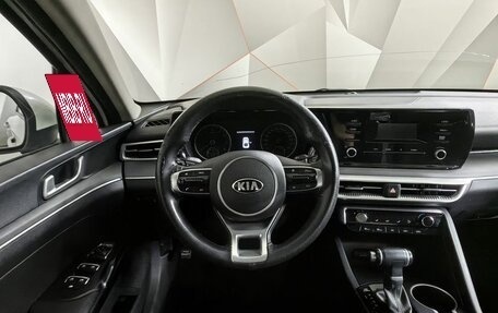 KIA K5, 2021 год, 1 895 000 рублей, 19 фотография