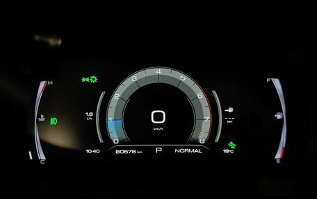 Haval F7x I, 2020 год, 1 915 000 рублей, 17 фотография