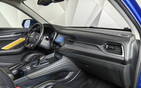 Haval F7x I, 2020 год, 1 915 000 рублей, 12 фотография