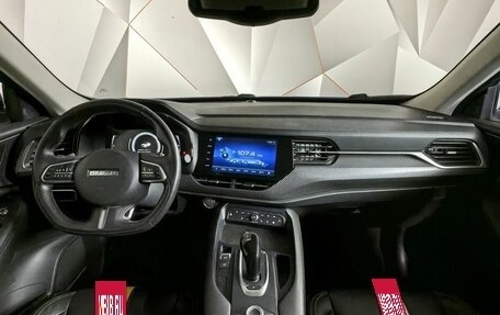 Haval F7x I, 2020 год, 1 915 000 рублей, 13 фотография