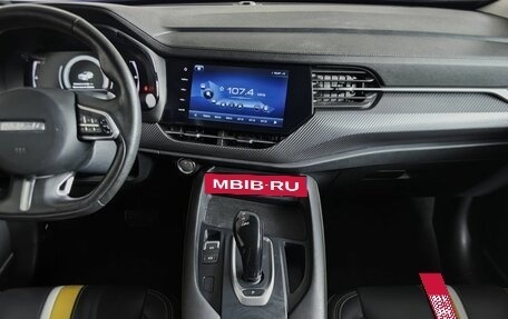 Haval F7x I, 2020 год, 1 915 000 рублей, 14 фотография