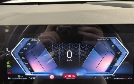 BMW X3, 2025 год, 6 790 000 рублей, 13 фотография