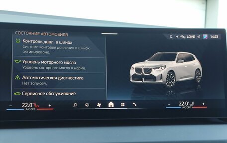 BMW X3, 2025 год, 7 779 000 рублей, 32 фотография