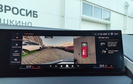 BMW X3, 2025 год, 7 779 000 рублей, 28 фотография