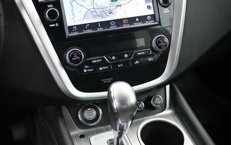 Nissan Murano, 2020 год, 3 499 000 рублей, 13 фотография