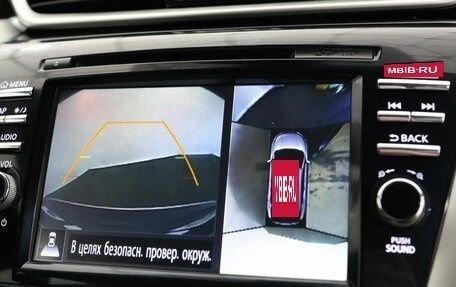 Nissan Murano, 2020 год, 3 499 000 рублей, 16 фотография