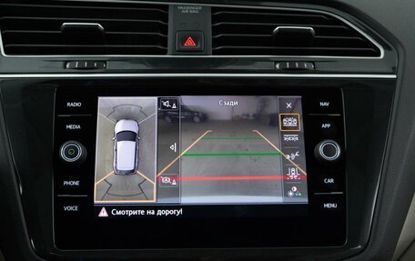 Volkswagen Tiguan II, 2019 год, 3 498 055 рублей, 22 фотография