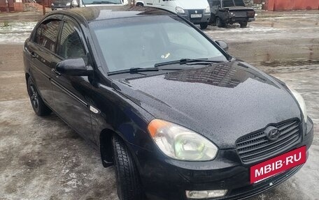 Hyundai Accent III, 2008 год, 580 000 рублей, 3 фотография
