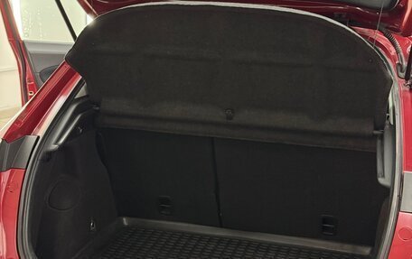 Honda Civic VIII, 2008 год, 700 000 рублей, 10 фотография