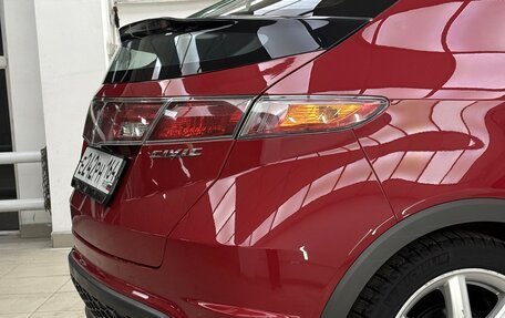 Honda Civic VIII, 2008 год, 700 000 рублей, 8 фотография