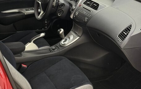 Honda Civic VIII, 2008 год, 700 000 рублей, 11 фотография