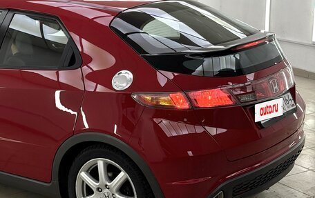 Honda Civic VIII, 2008 год, 700 000 рублей, 7 фотография