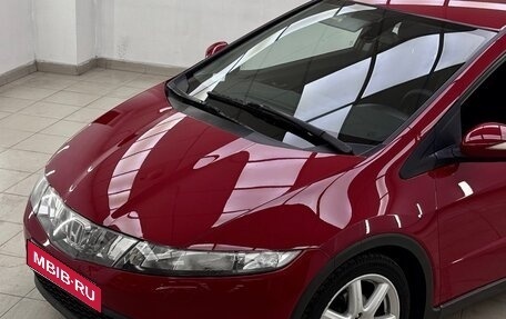 Honda Civic VIII, 2008 год, 700 000 рублей, 3 фотография