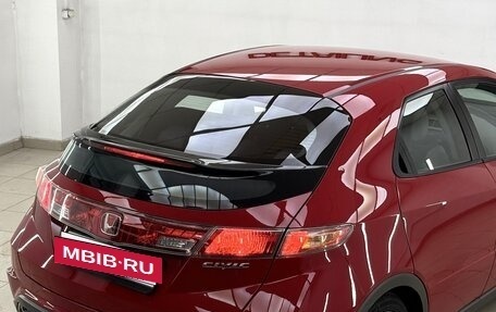 Honda Civic VIII, 2008 год, 700 000 рублей, 5 фотография