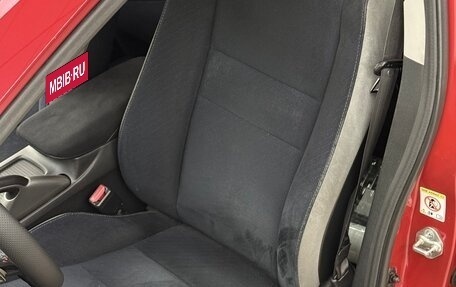 Honda Civic VIII, 2008 год, 700 000 рублей, 12 фотография