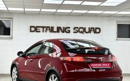 Honda Civic VIII, 2008 год, 700 000 рублей, 6 фотография