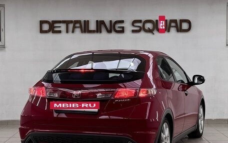 Honda Civic VIII, 2008 год, 700 000 рублей, 4 фотография