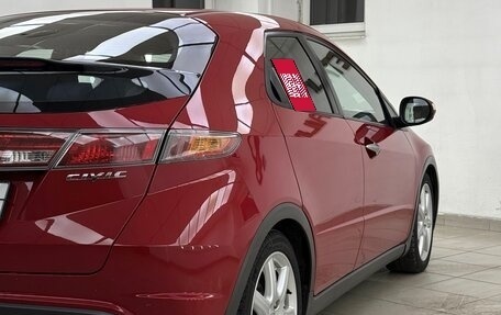 Honda Civic VIII, 2008 год, 700 000 рублей, 9 фотография