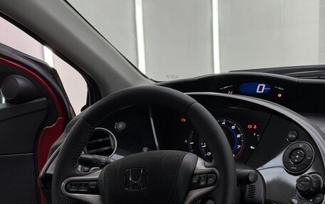 Honda Civic VIII, 2008 год, 700 000 рублей, 14 фотография