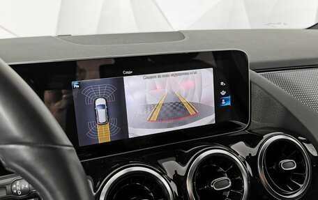 Mercedes-Benz B-Класс, 2020 год, 2 355 150 рублей, 21 фотография